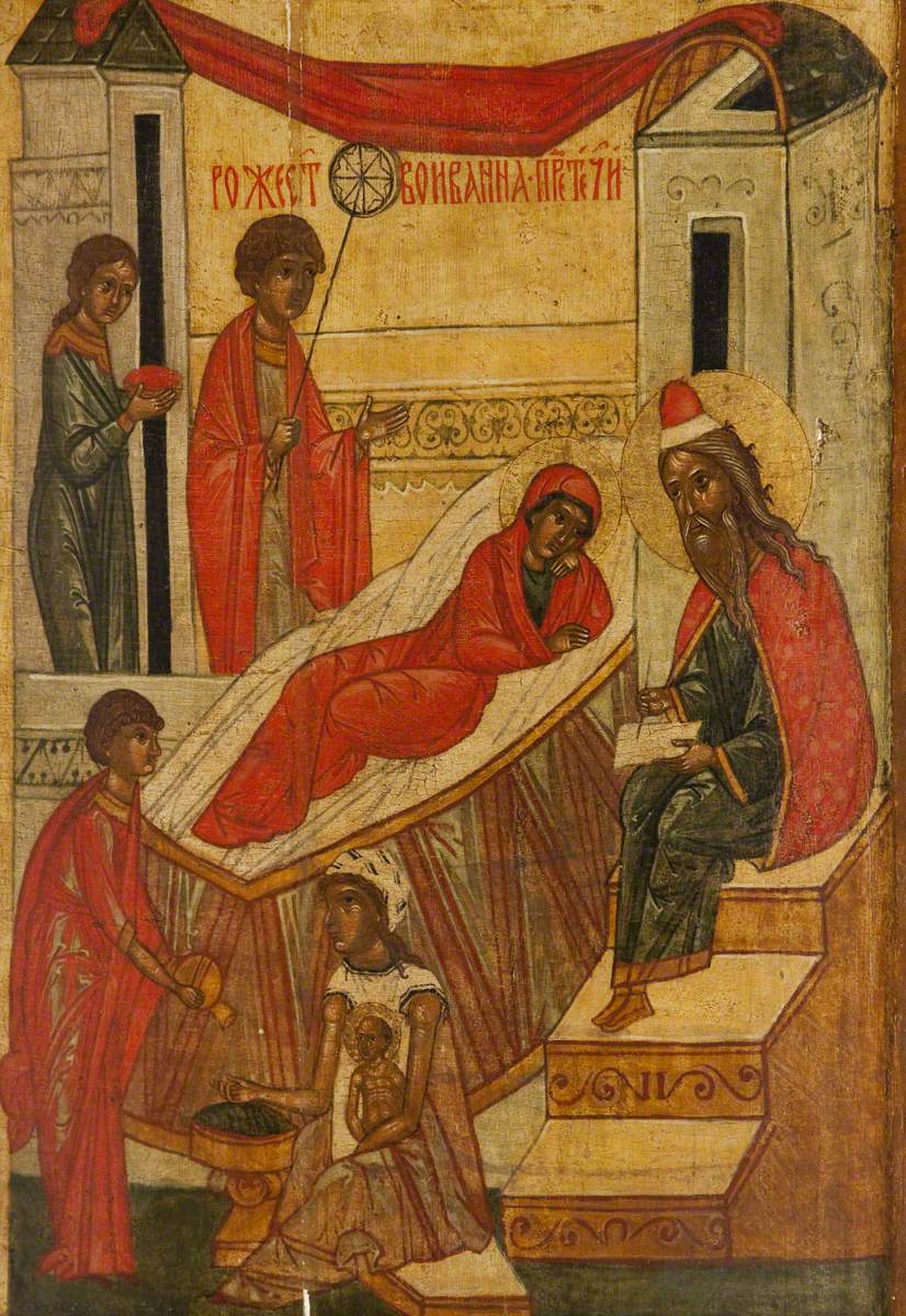 Icon with the Birth of Saint John the Baptist