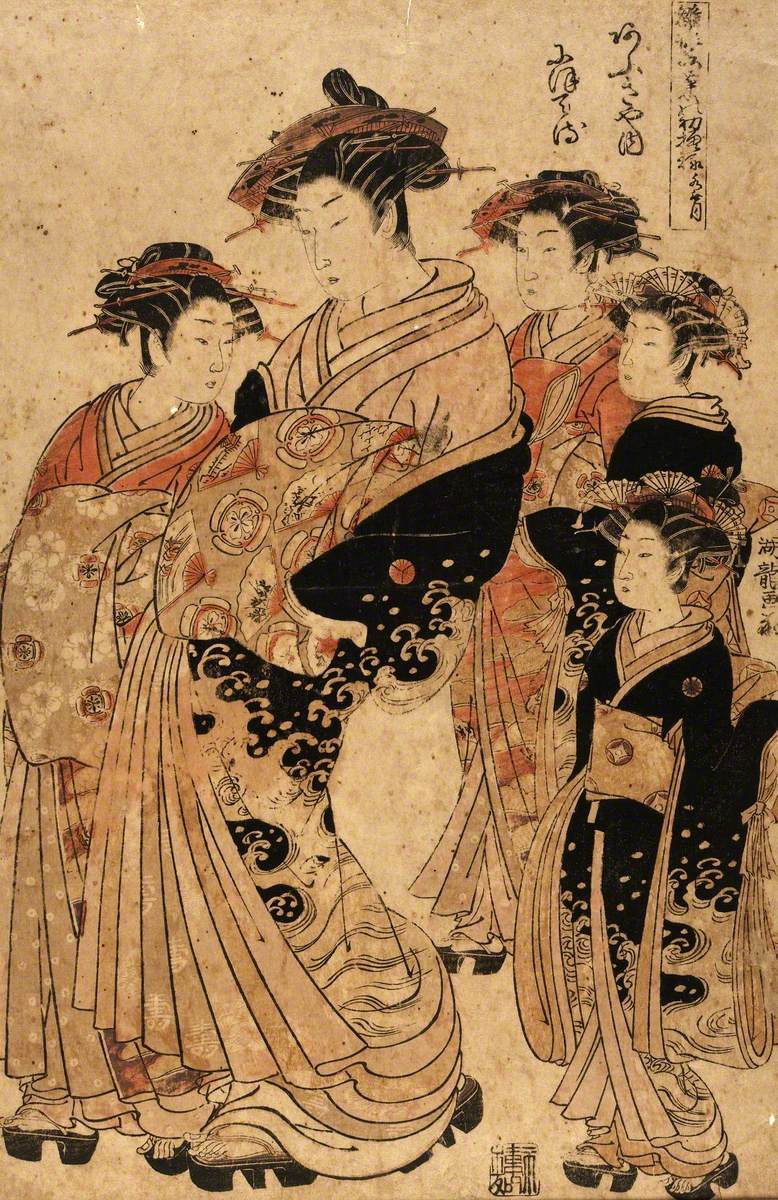 The Courtesan Nihodeme of the Osaya House with Attendants | Art UK