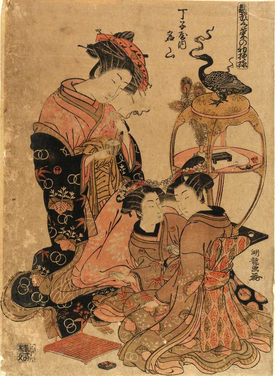 The Courtesan Meizan of Choji-ya