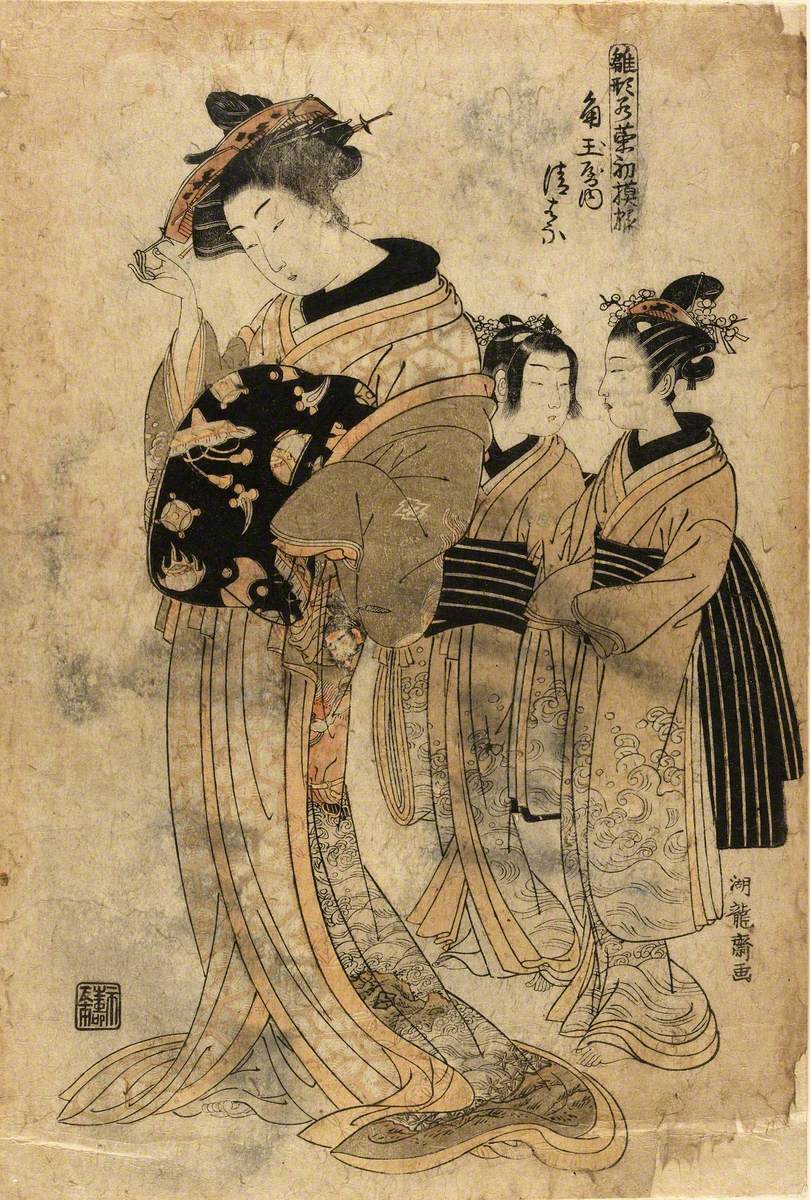 The Courtesan Tsuhana of the Kadotama-ya House | Art UK