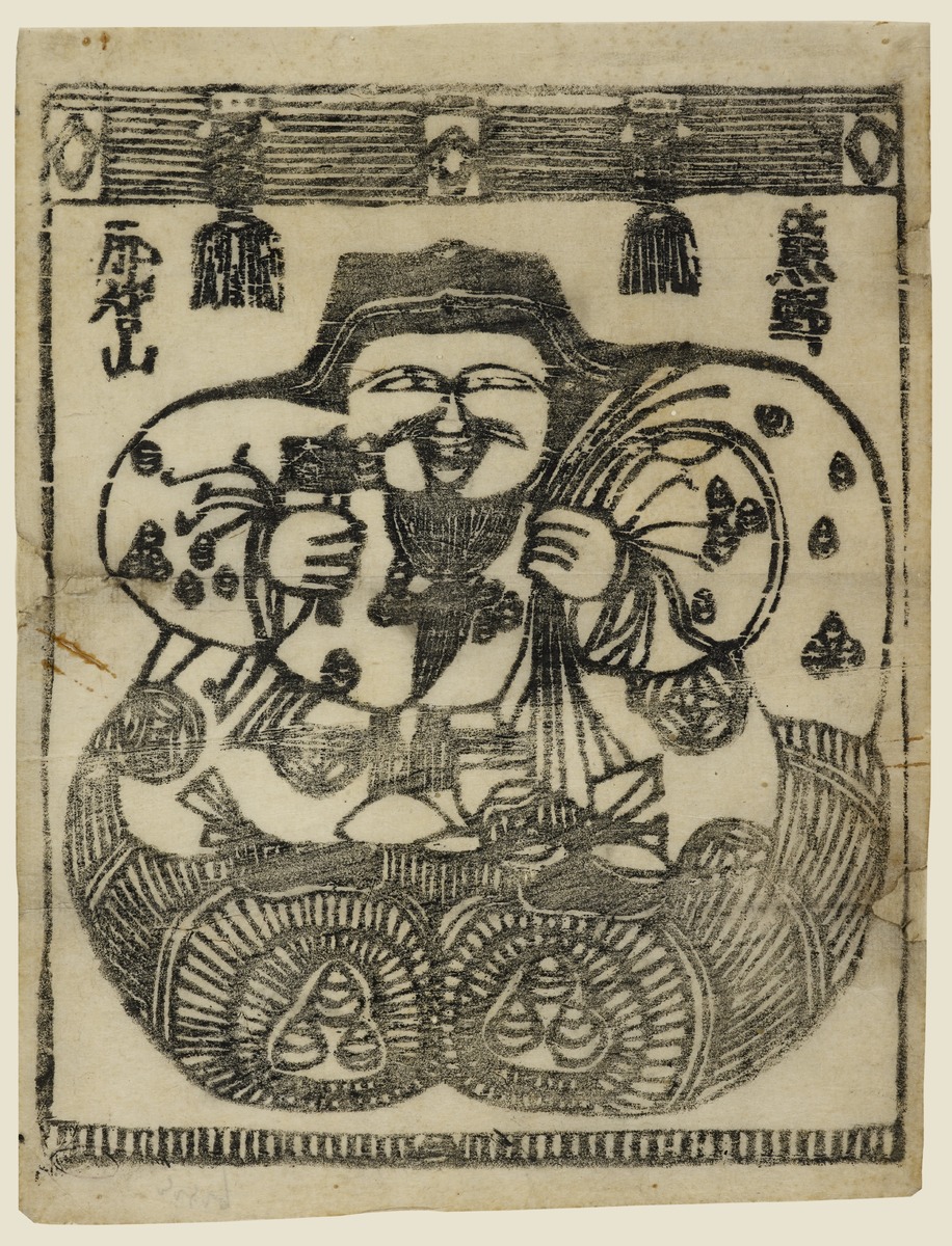 Shinto God Daikoku-Kumano Nachi-san