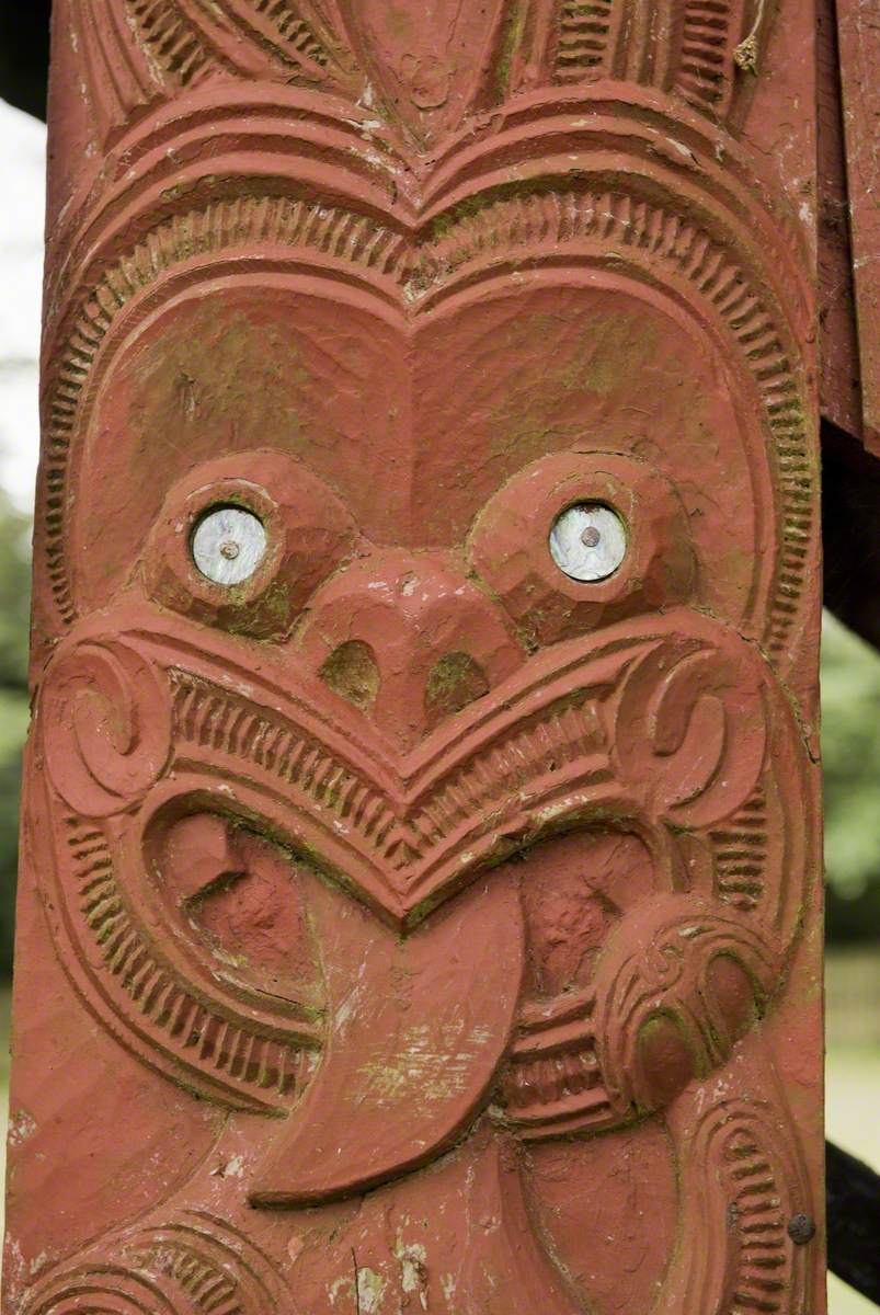 Māori Arch