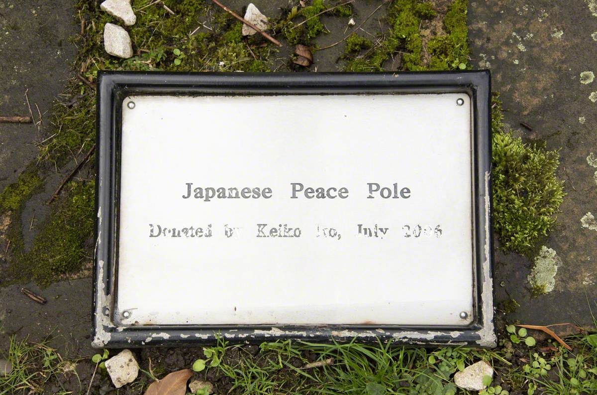 Japanese Peace Pole