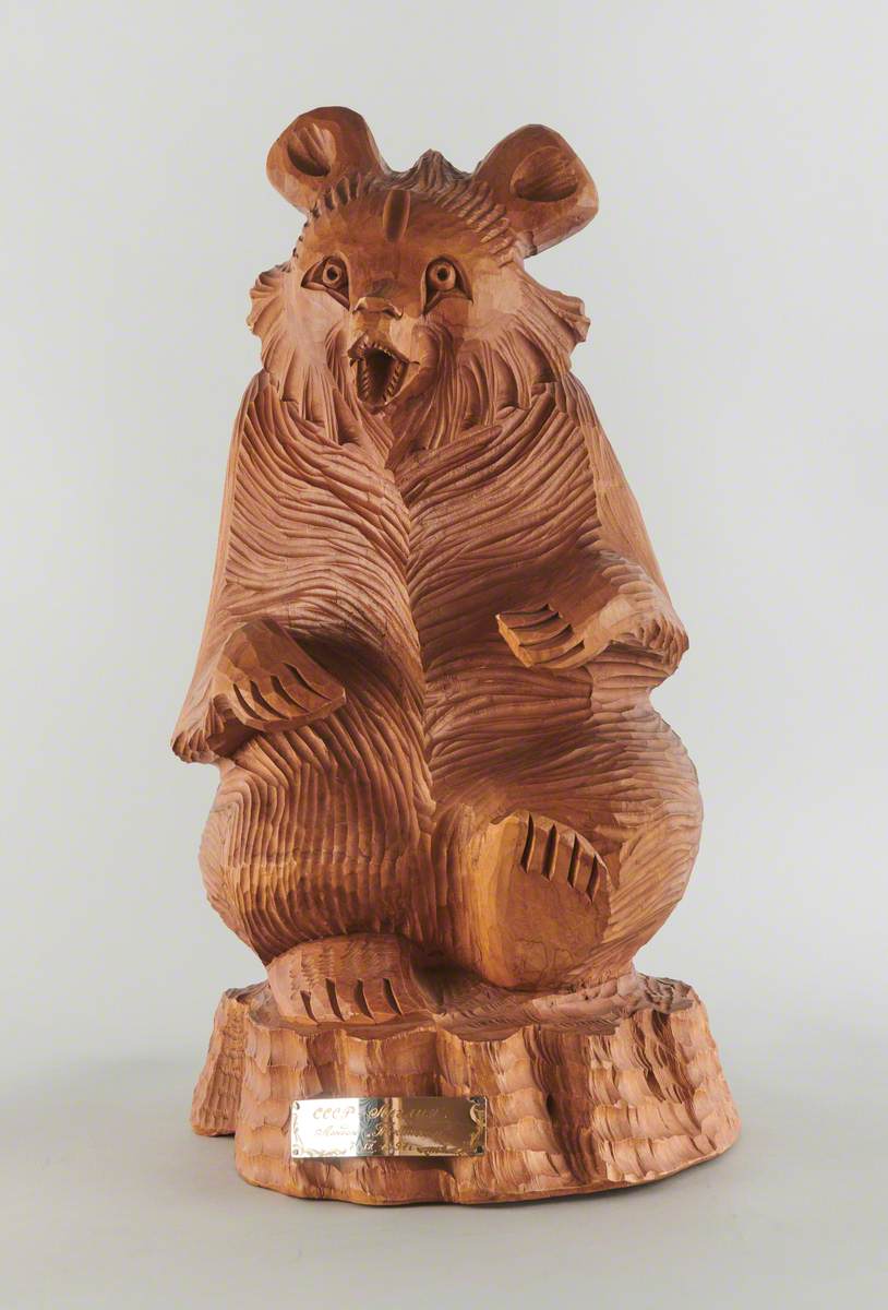 Wooden Carving of a Bear, CCCP