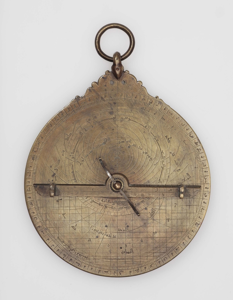 Planispheric Astrolabe