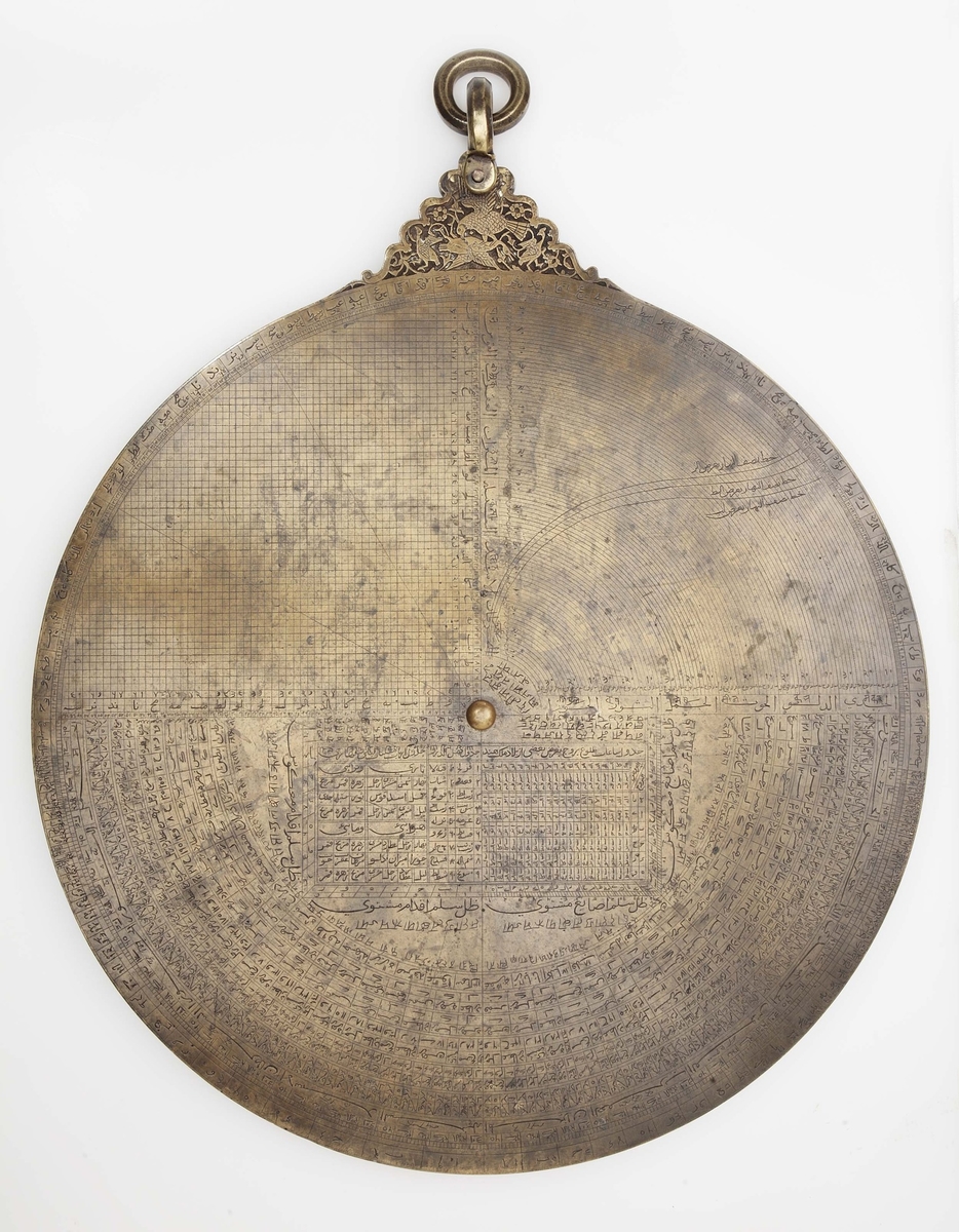 Large Planispheric Astrolabe