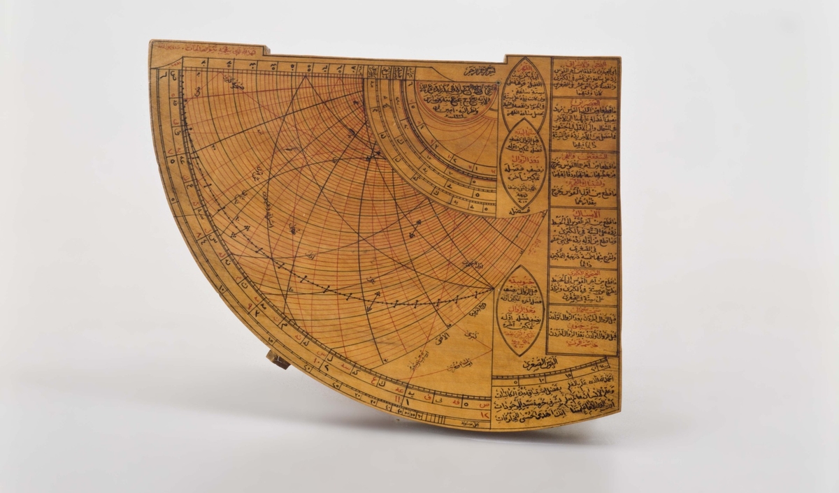 Astrolabe Quadrant