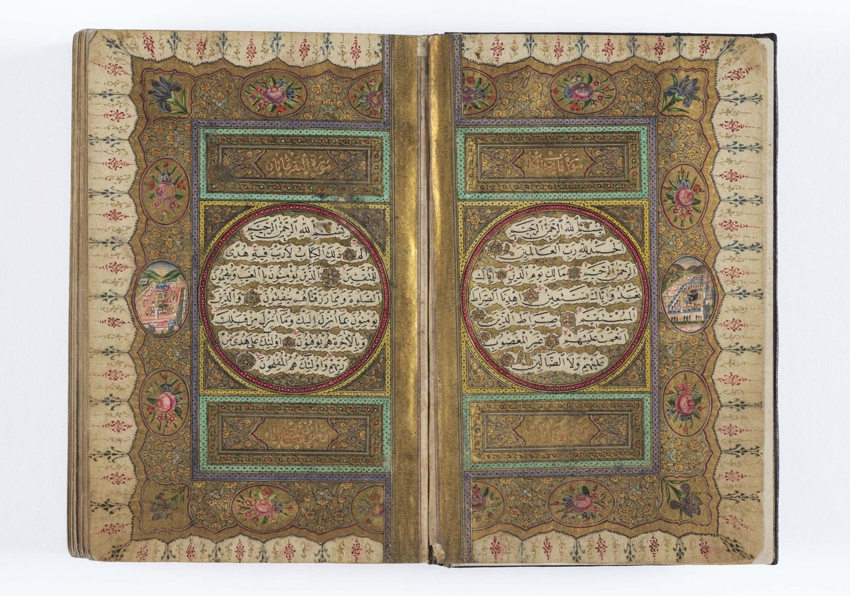 Single-Volume Qur'an with Depictions of the Two Holy Sanctuaries