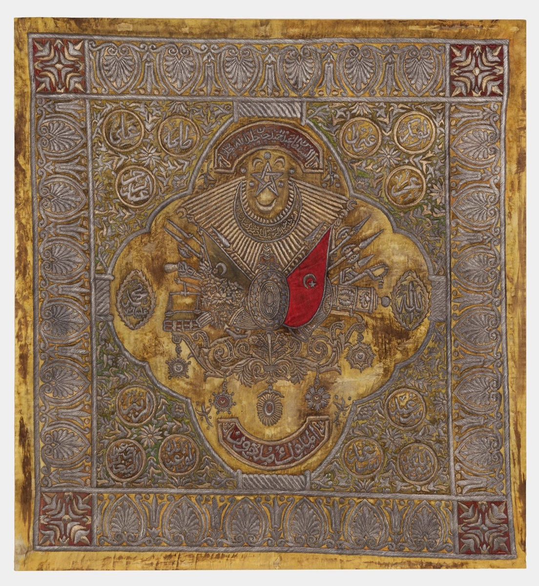 Banner with the Ottoman Coat of Arms