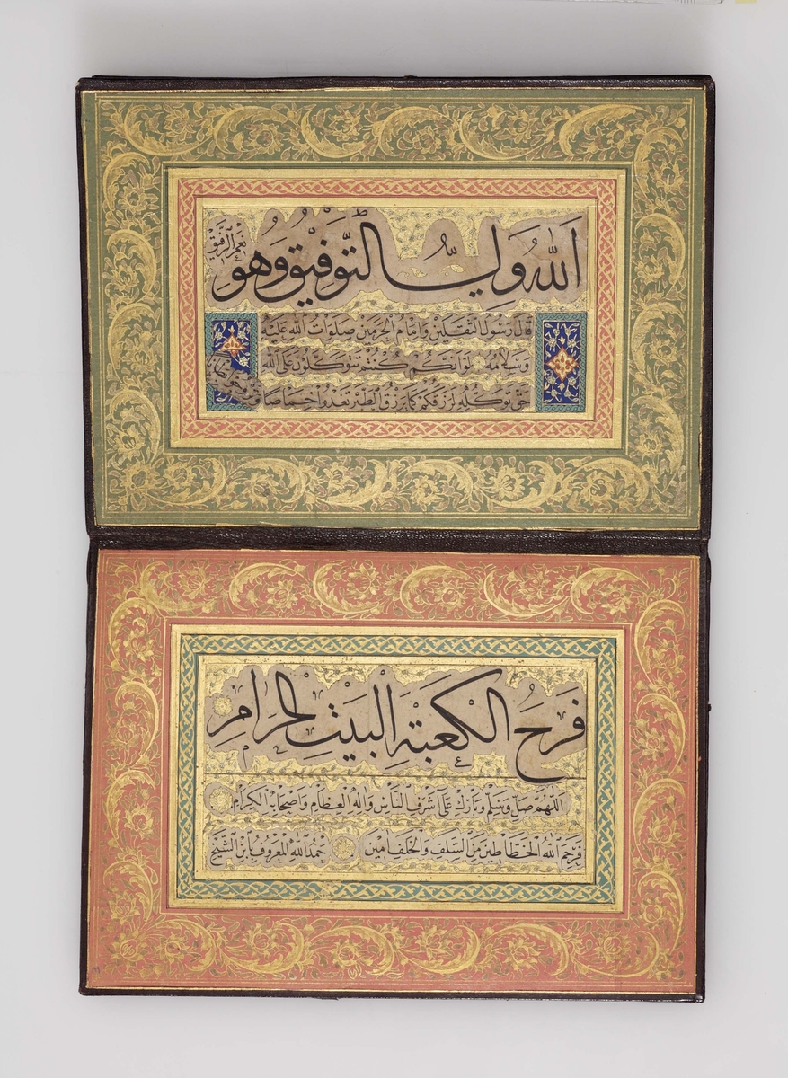 Album of Calligraphy