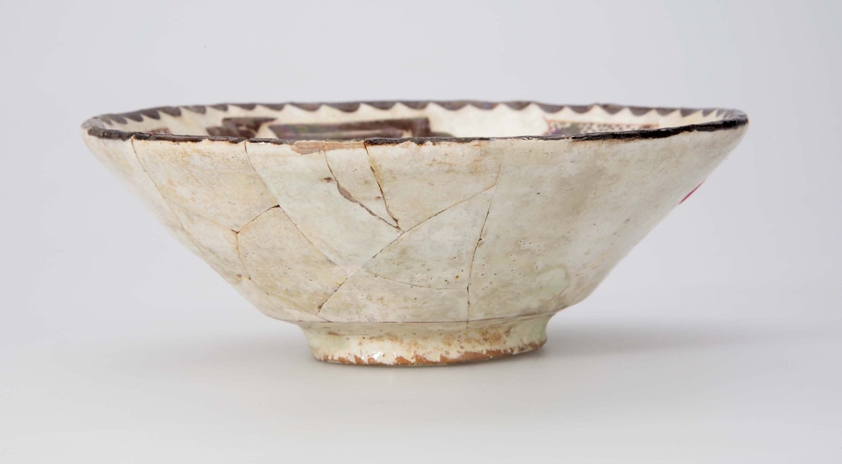 Bowl with Inscription