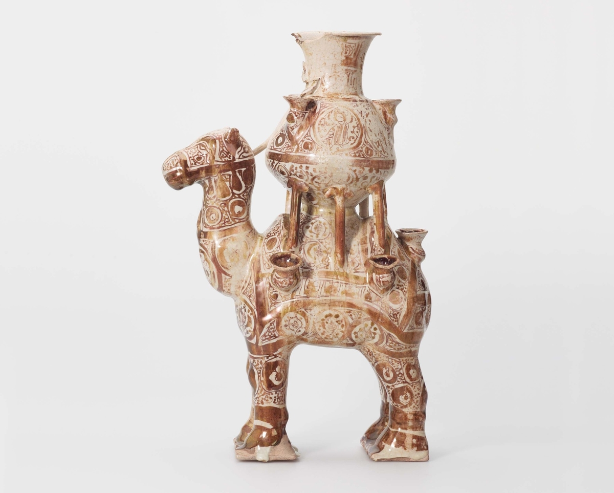 Figurine of a Dromedary