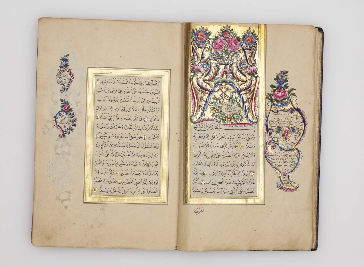 A Lavishly Illuminated Copy of al-Jazuli's 'Dala'il al-Khayrat'