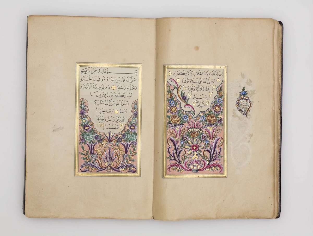 A Lavishly Illuminated Copy of al-Jazuli's 'Dala'il al-Khayrat'