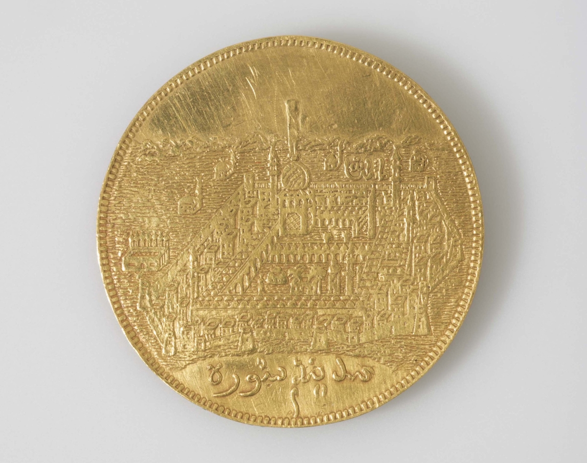 A Unique Medallion with Views of Mecca and Medina