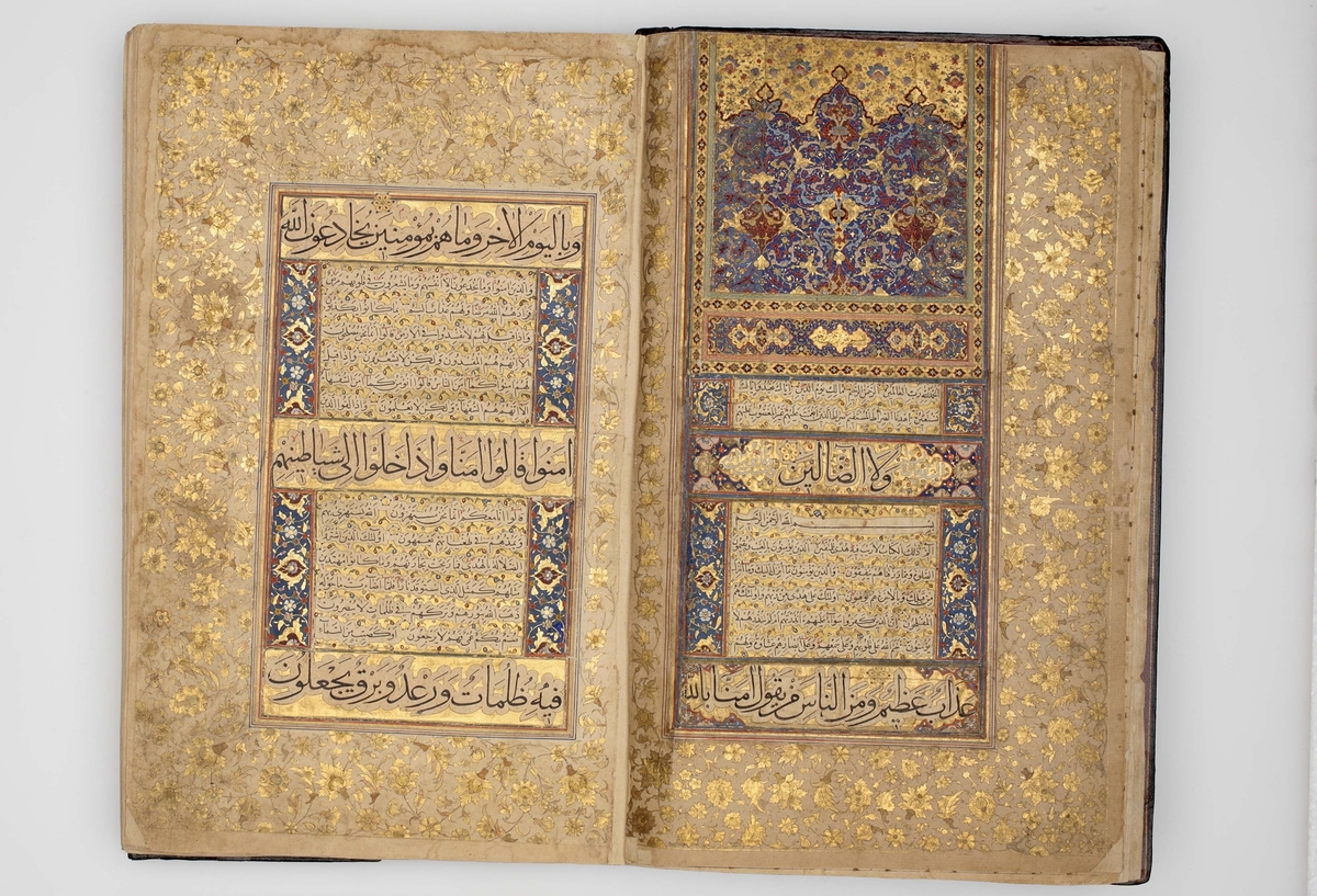 Single Volume Qur'an