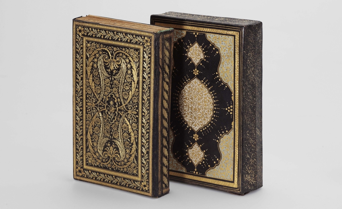 Single Volume Qur'an