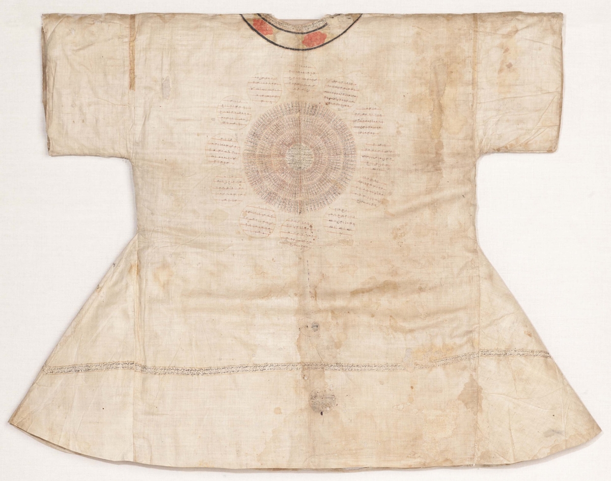 Talismanic Shirt with Depictions of the Two Holy Sanctuaries