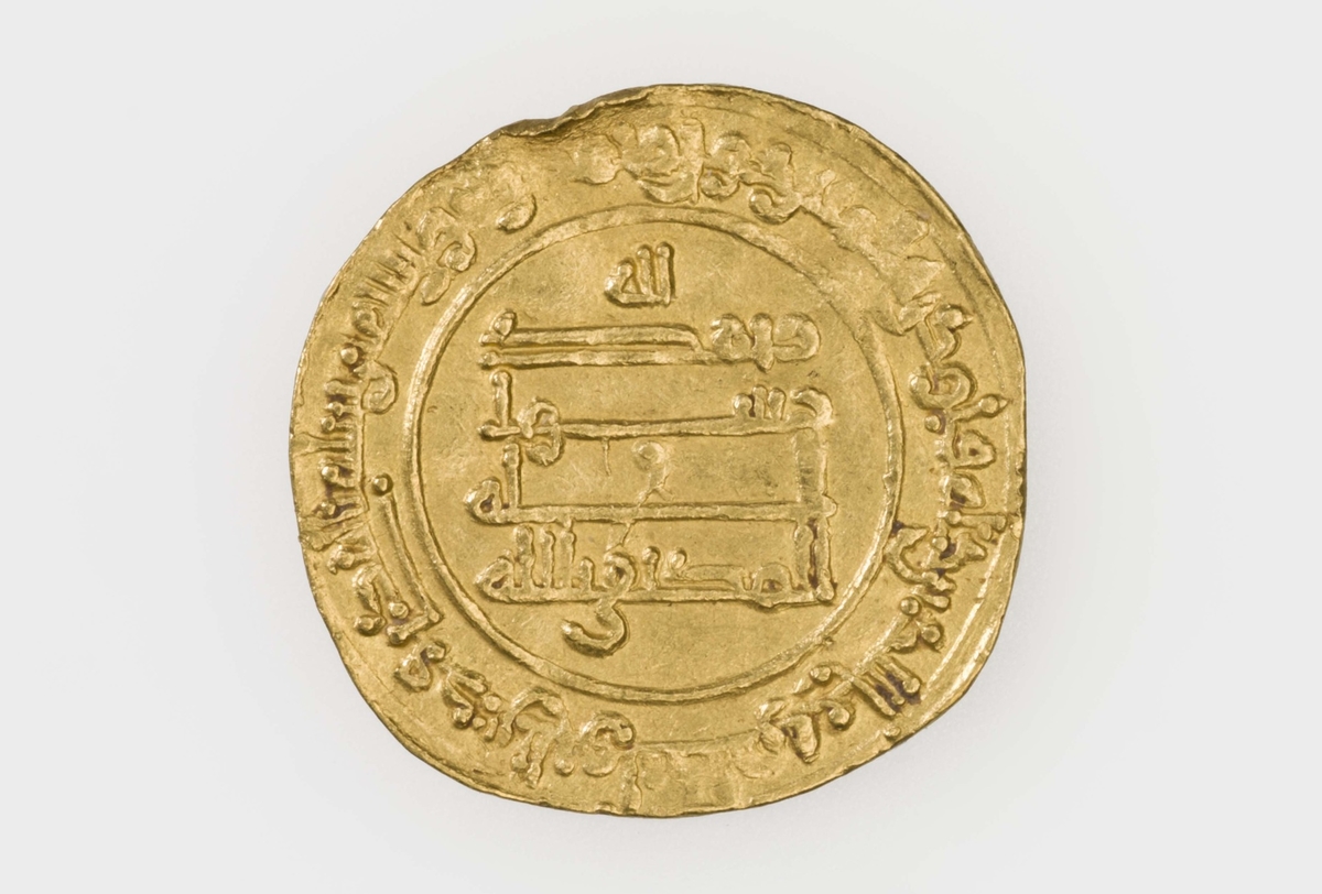 Abbasid Gold Dinar