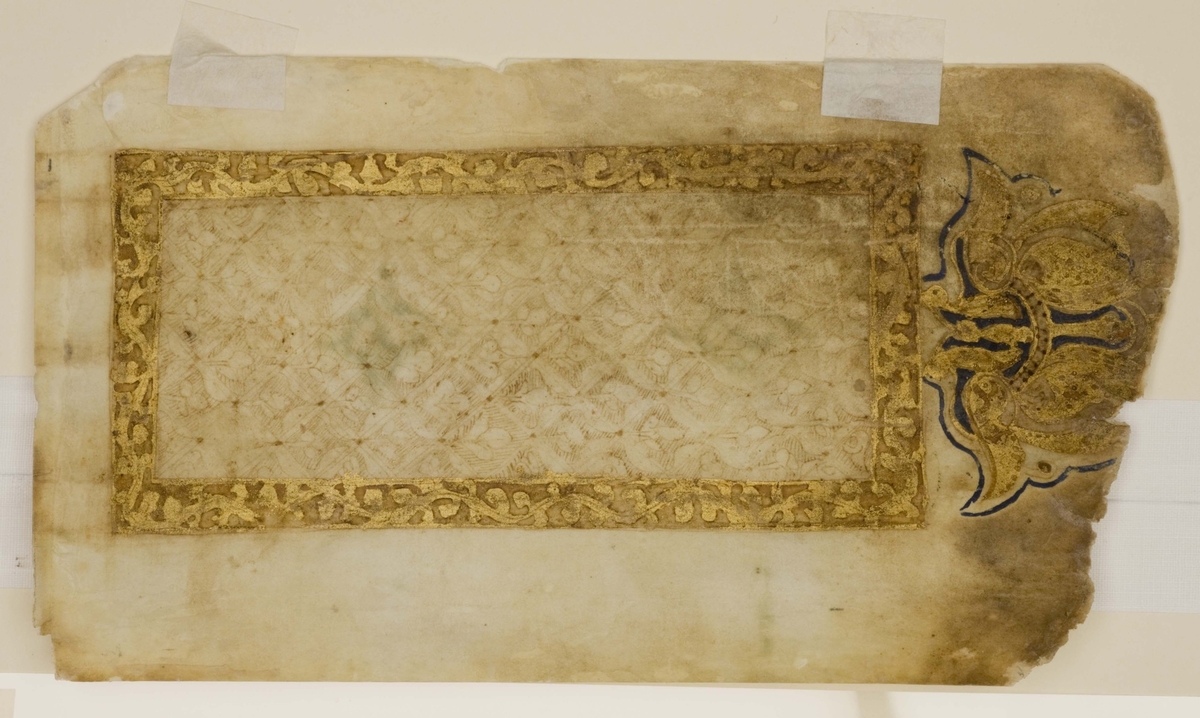 Single Folio from a Qur'an