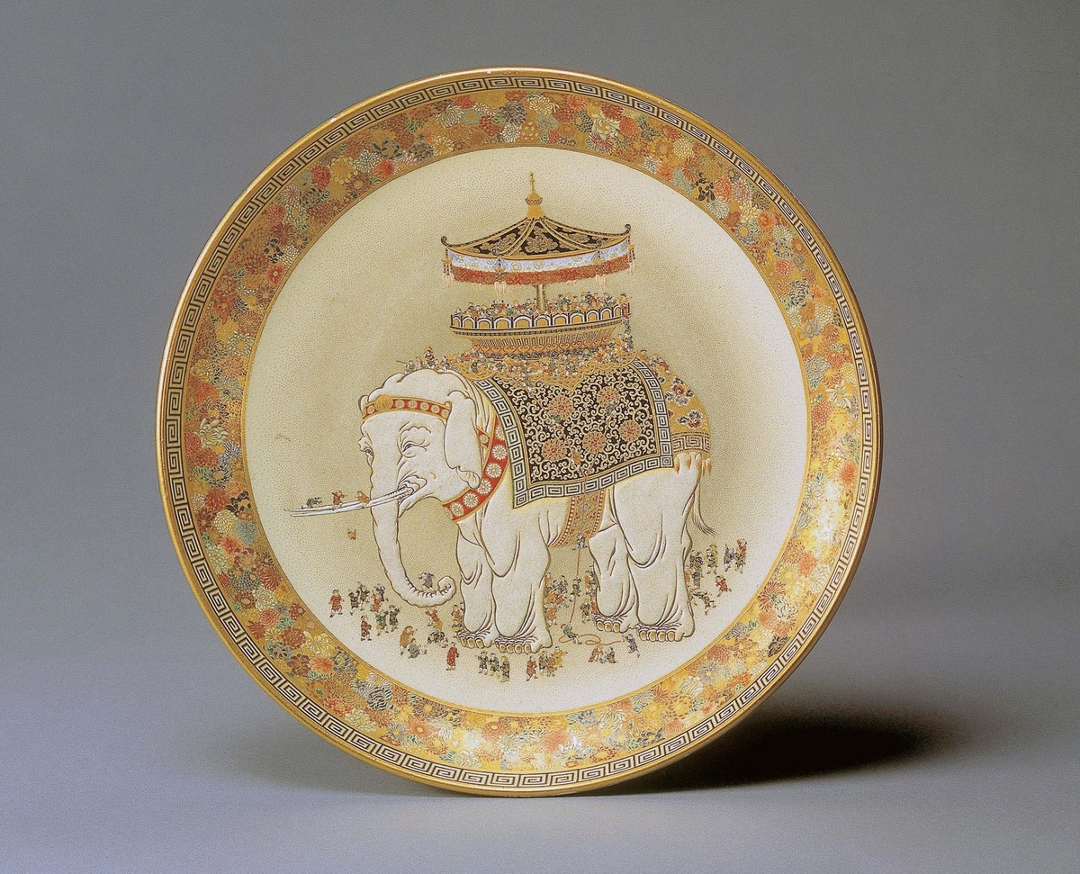 Satsuma Ware Plate