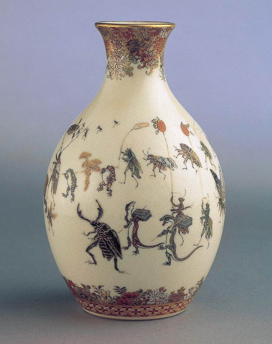 Vase