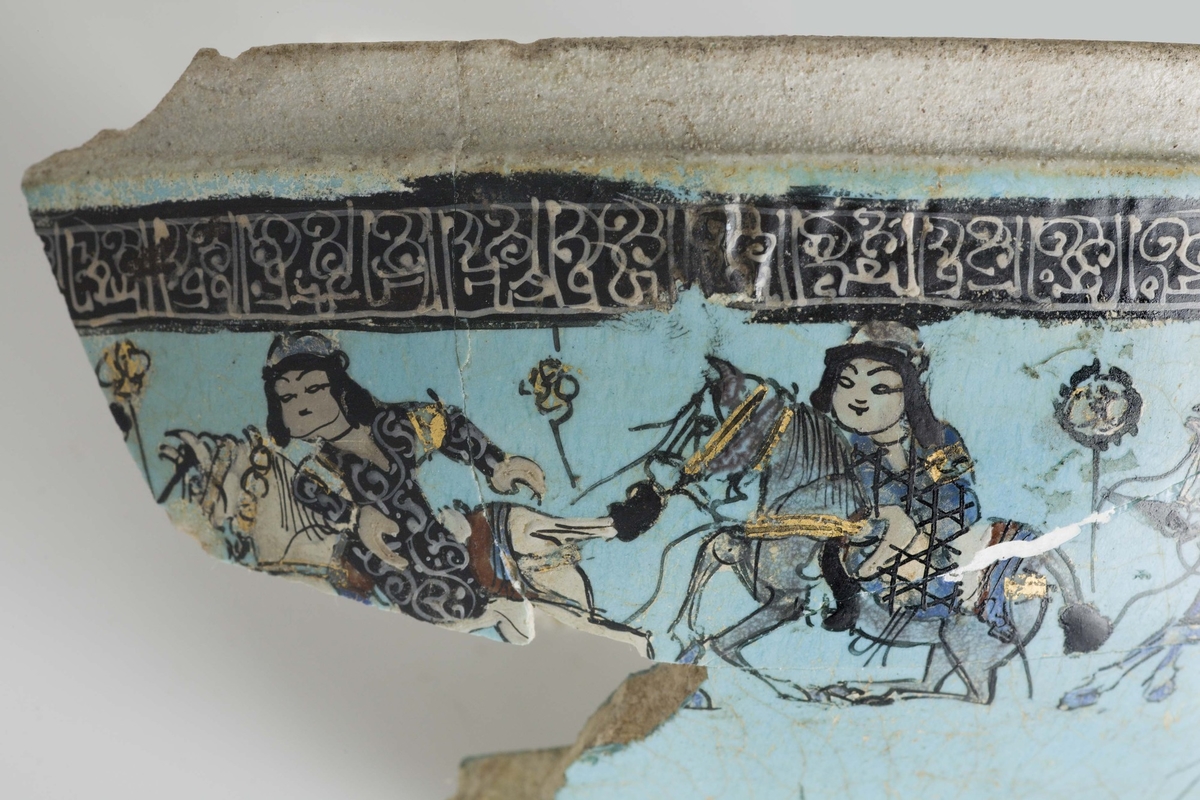 Fragment of a Bowl with Scenes from the Shahnamah