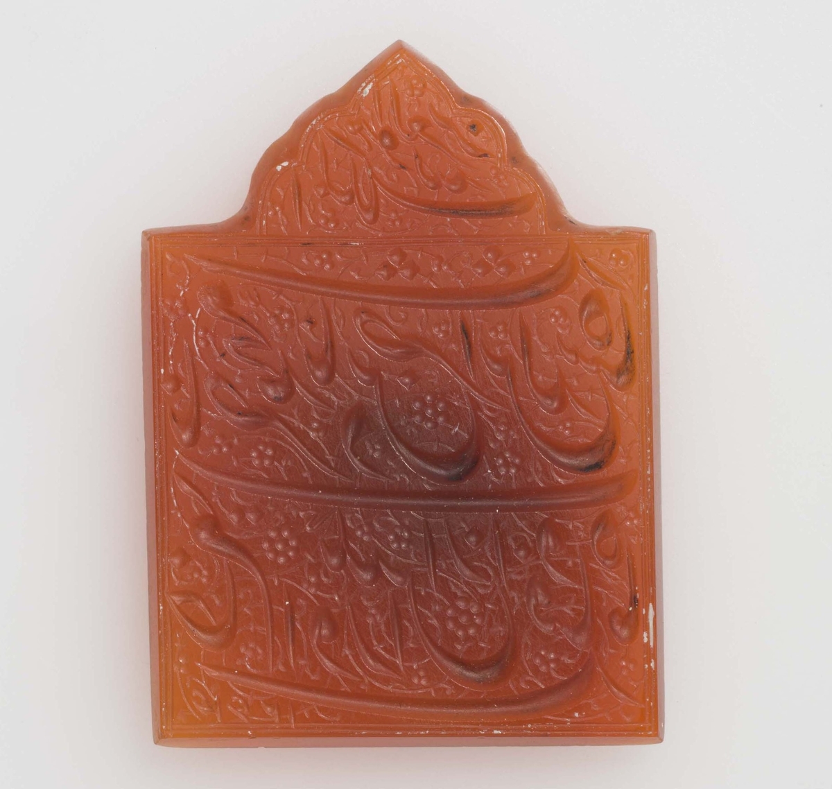 Seal of Nasir al-Din Shah