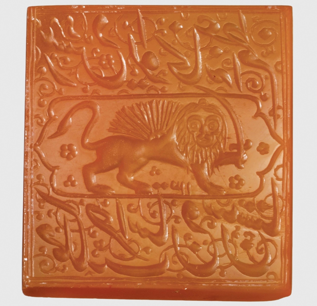 Seal of a Qajar Official