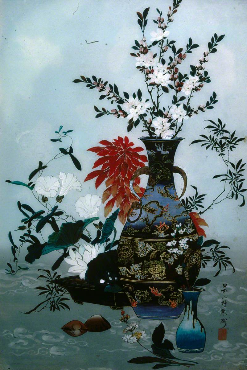 Still Life, Vase and Flowers