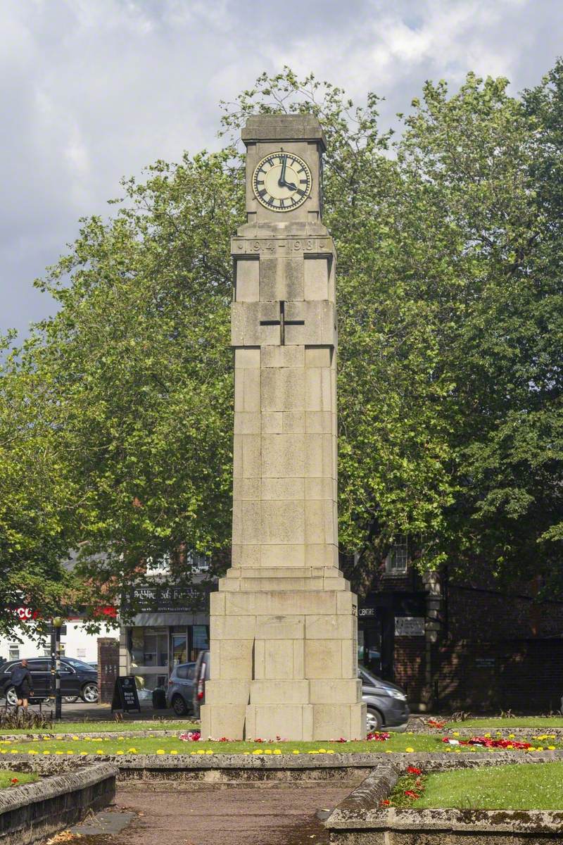 Davyhulme Clock Tower