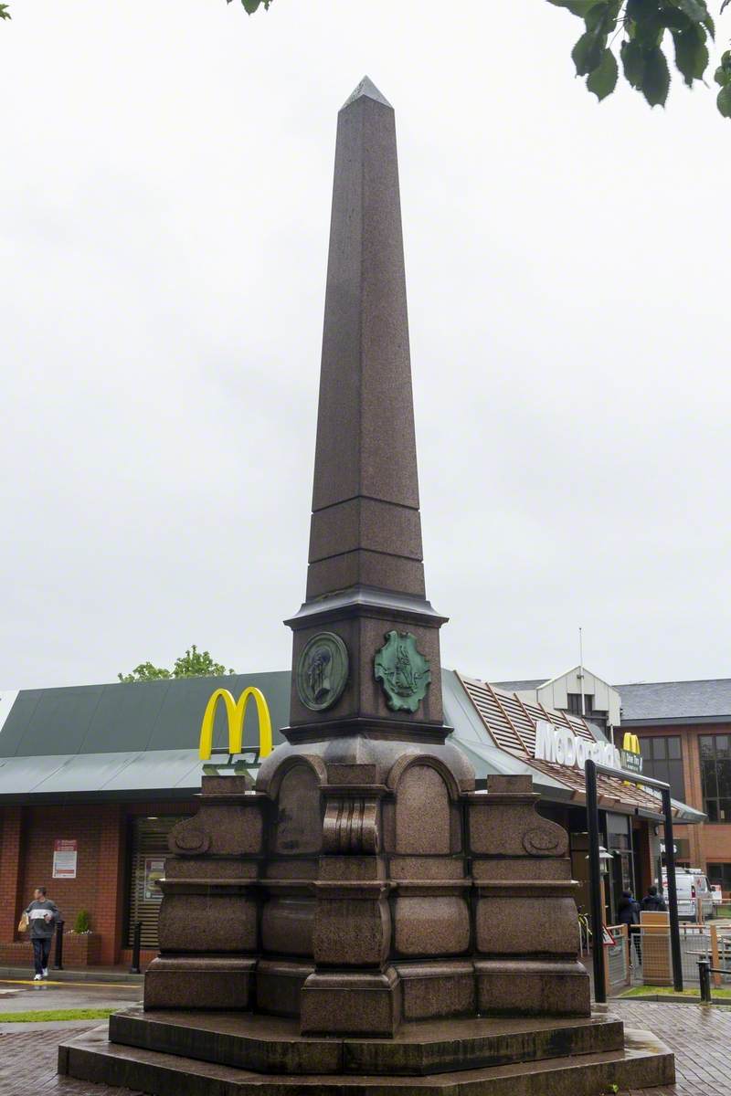 Memorial to Oliver Heywood (1825–1892)