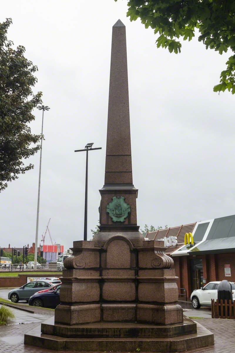 Memorial to Oliver Heywood (1825–1892)