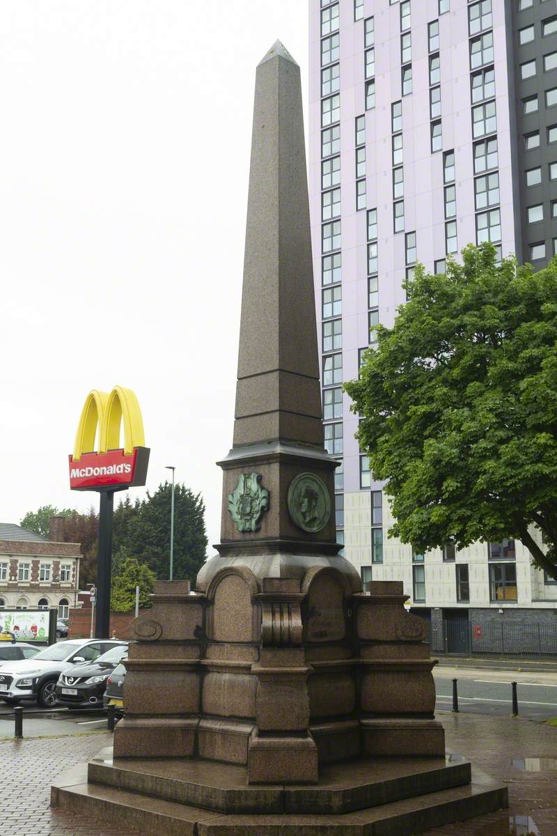 Memorial to Oliver Heywood (1825–1892)