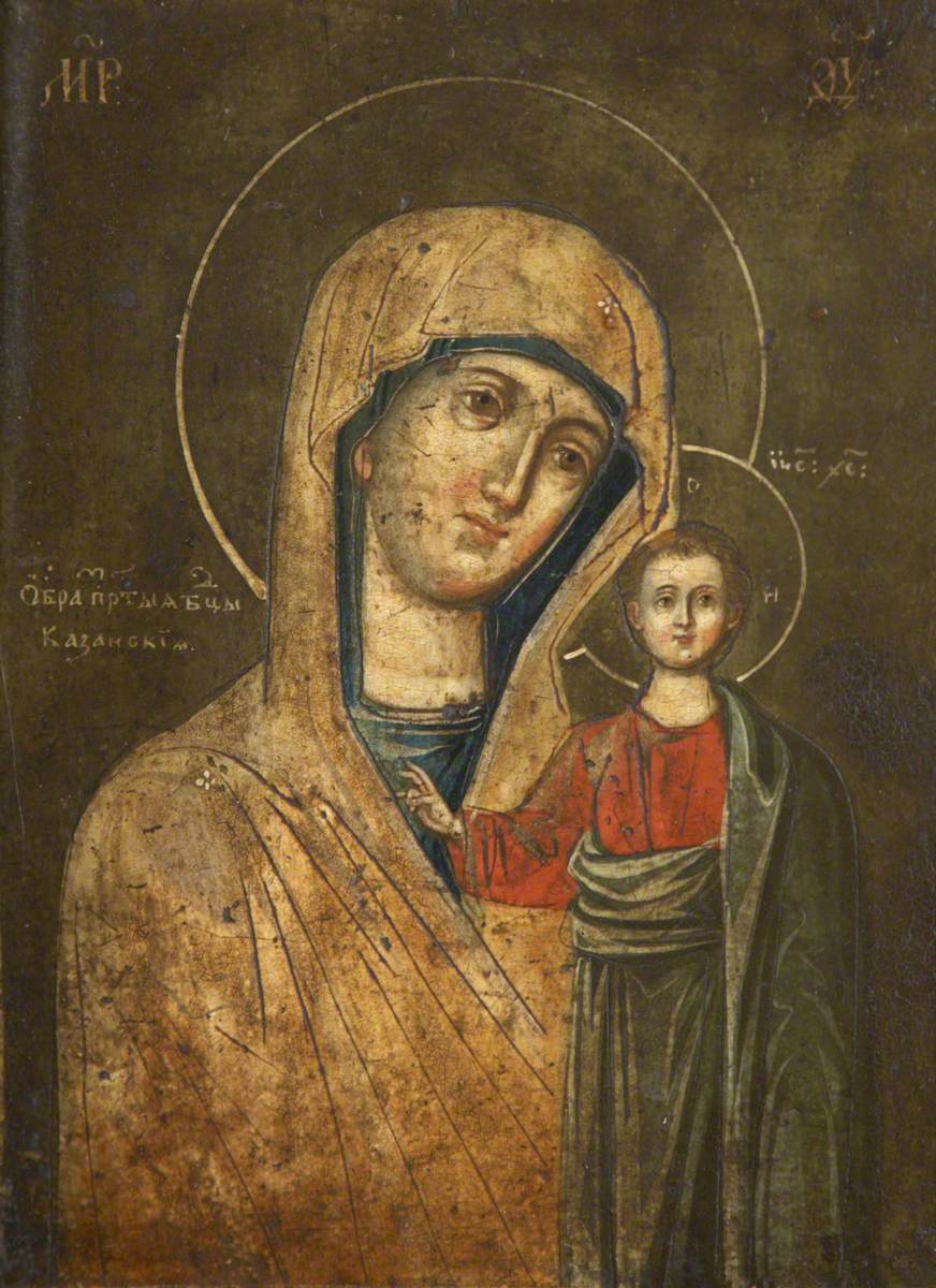 Icon with the Mother of God Kazanskaya