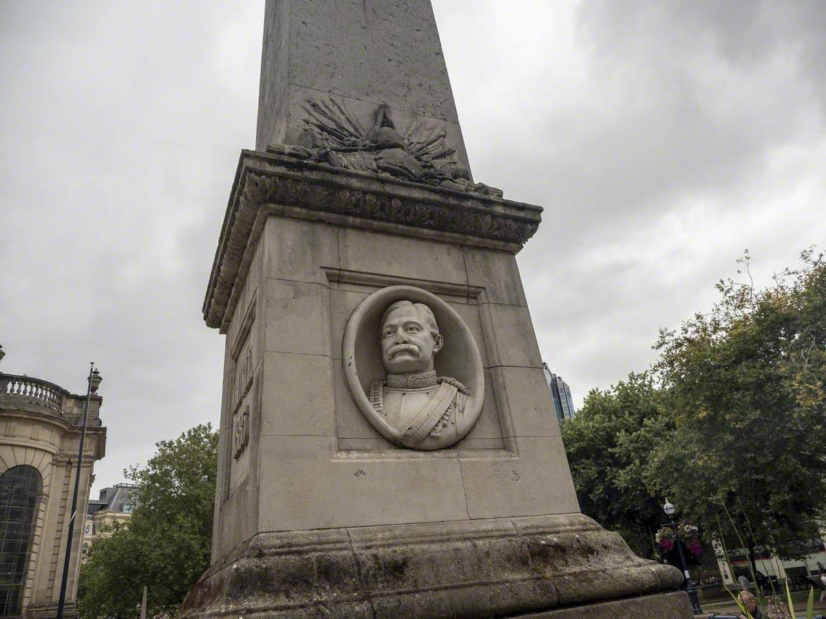 Frederick G. Burnaby (1842–1885) Obelisk