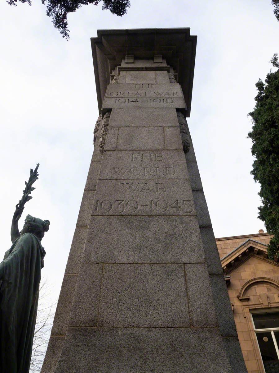 War Memorial