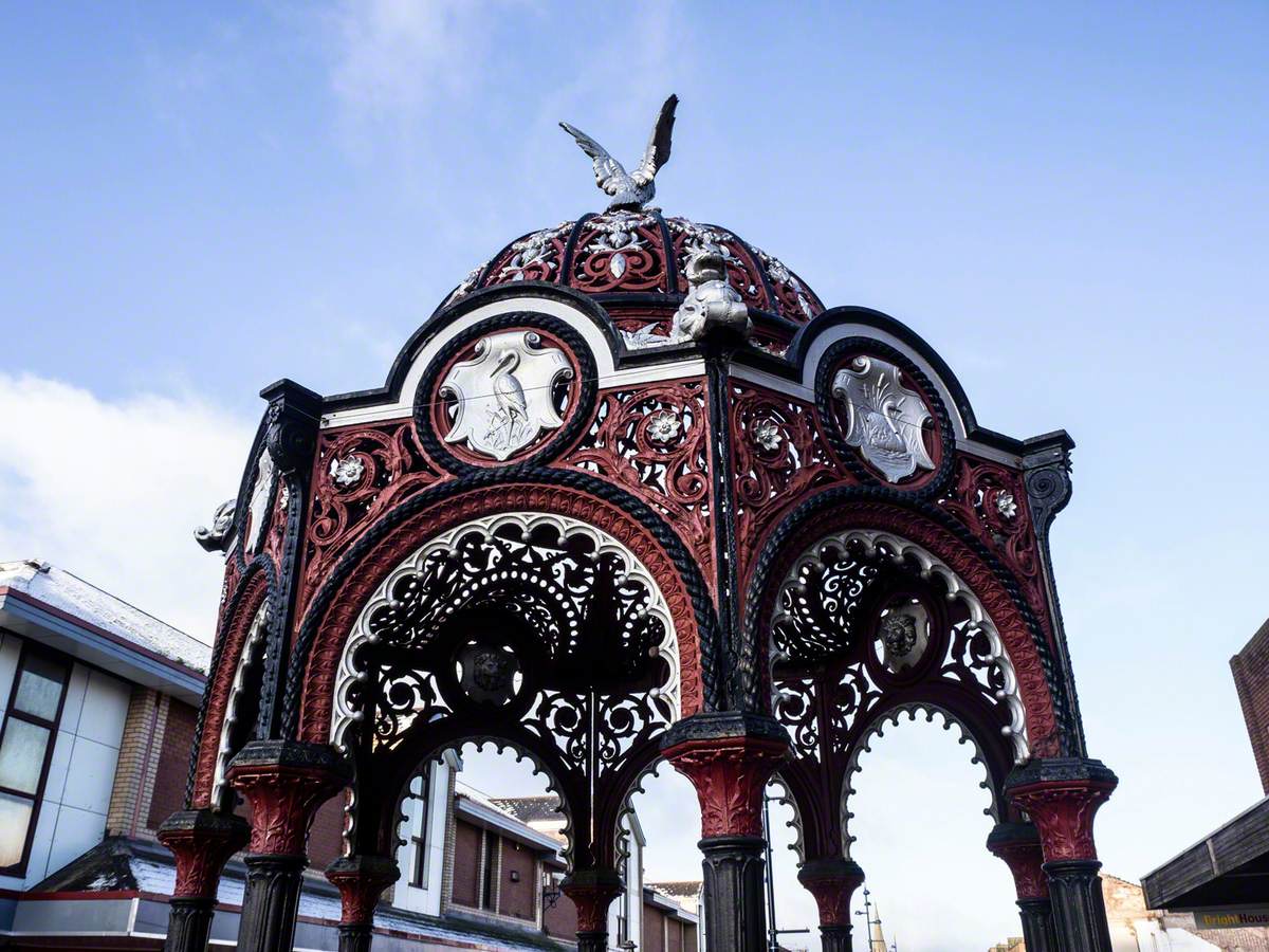 Farley Memorial Fountain