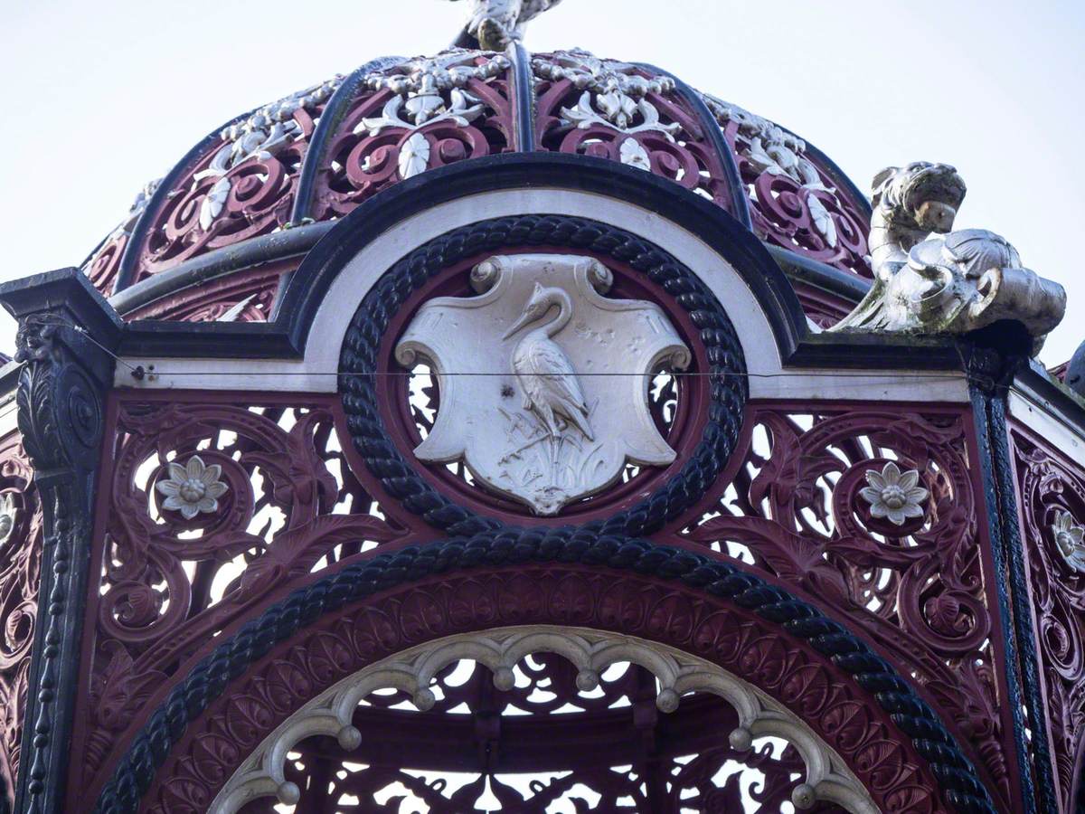 Farley Memorial Fountain