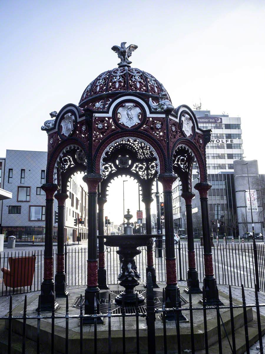 Farley Memorial Fountain