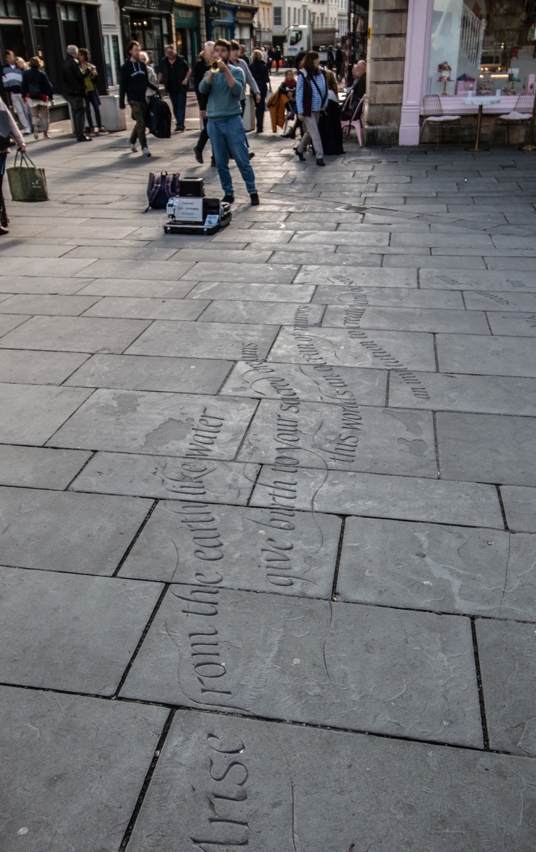Poem Carved into Paving | Art UK