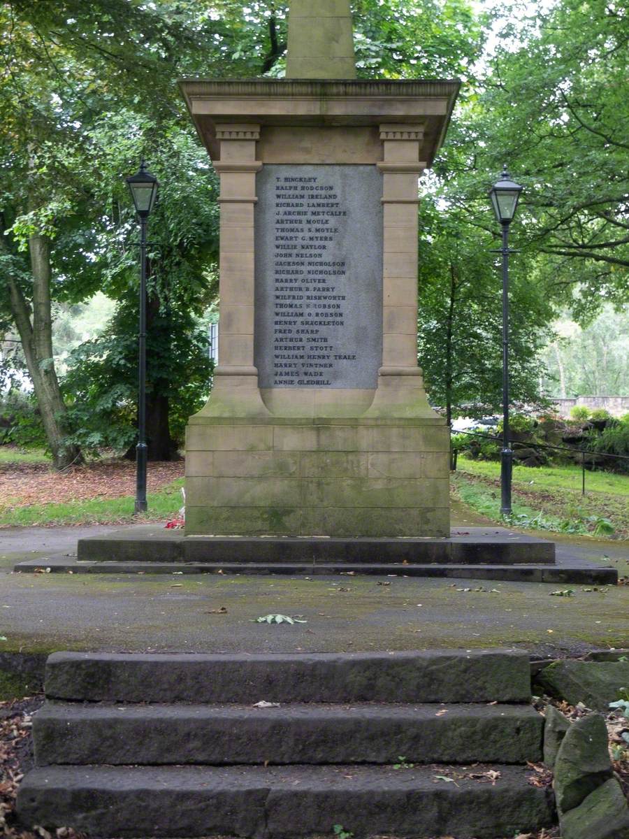 War Memorial