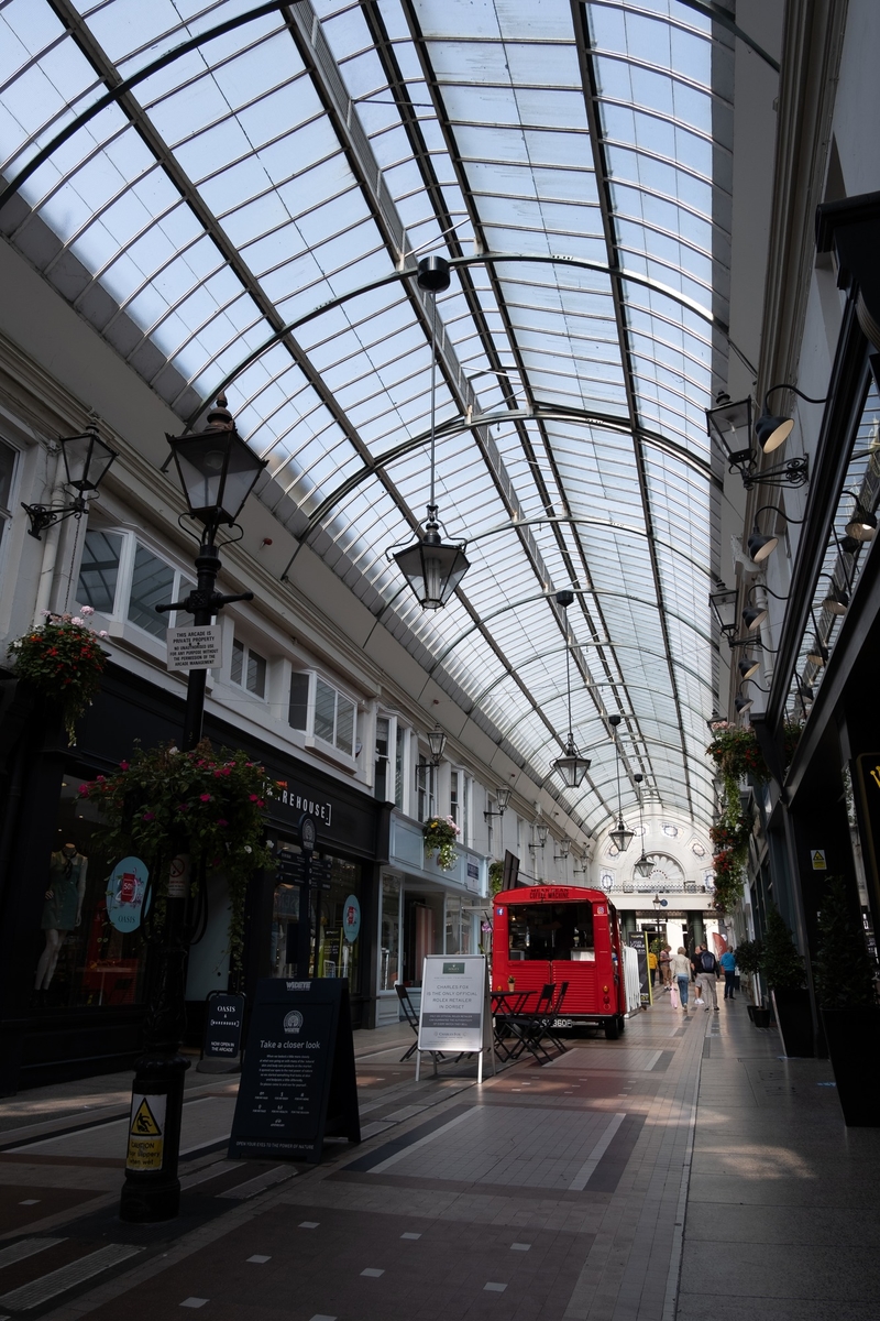 The Quadrant Arcade