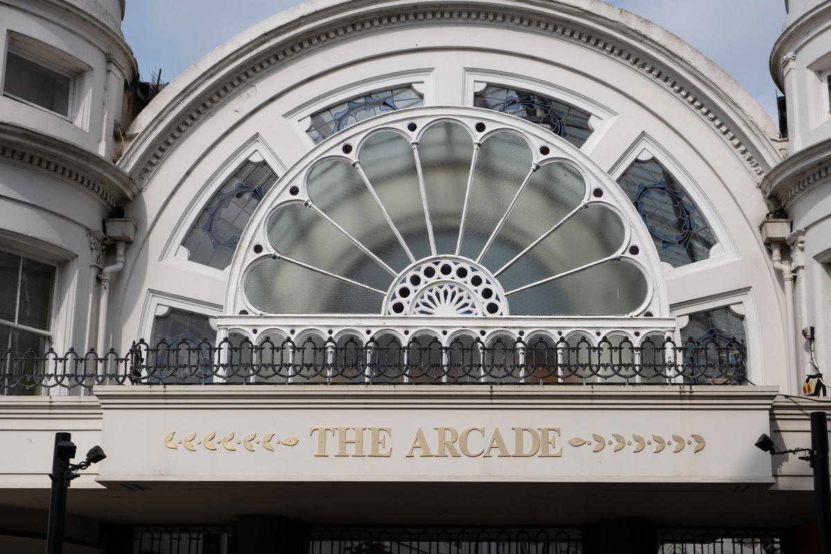 The Quadrant Arcade