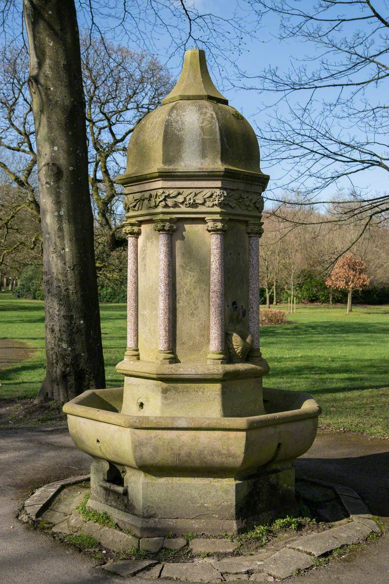 Drinking Fountain