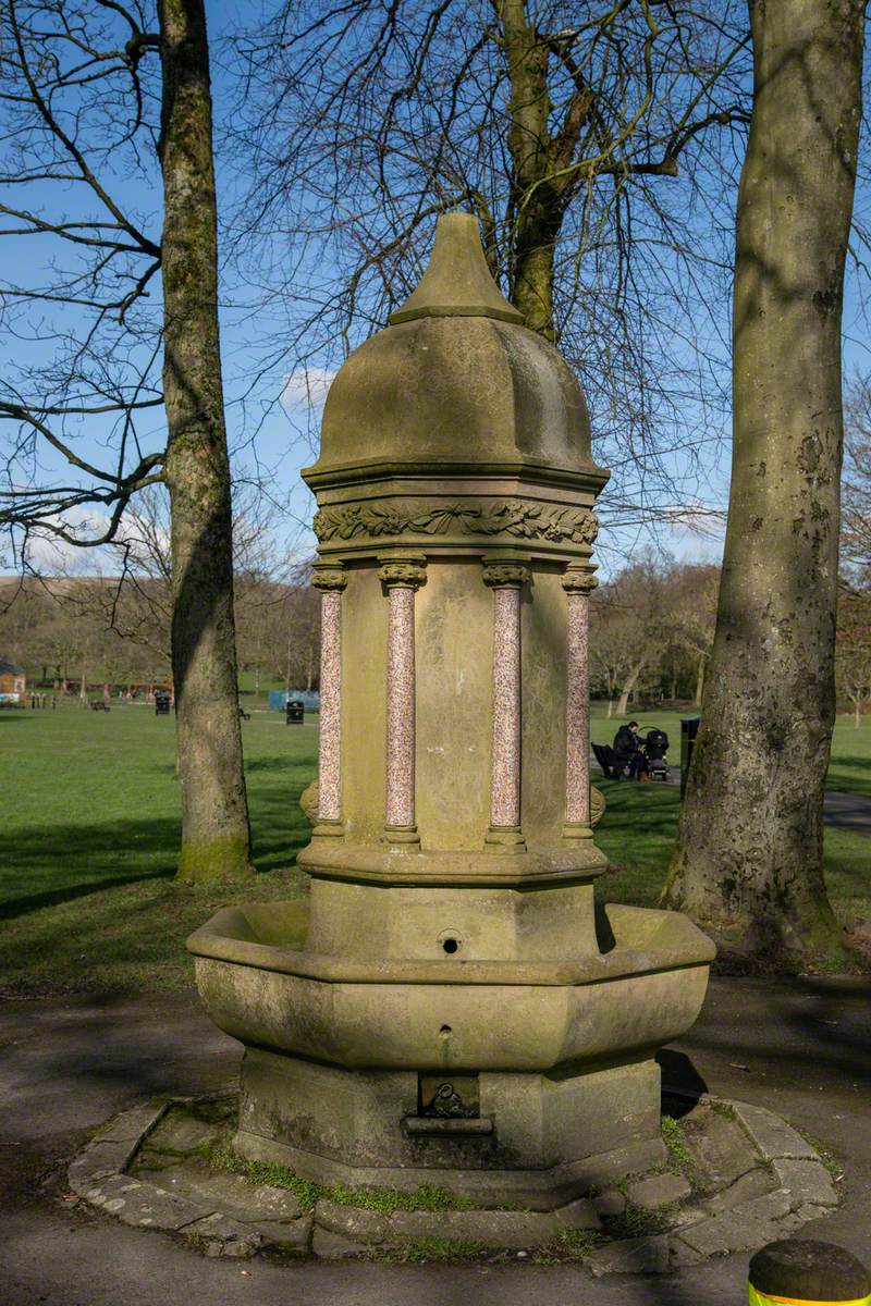 Drinking Fountain