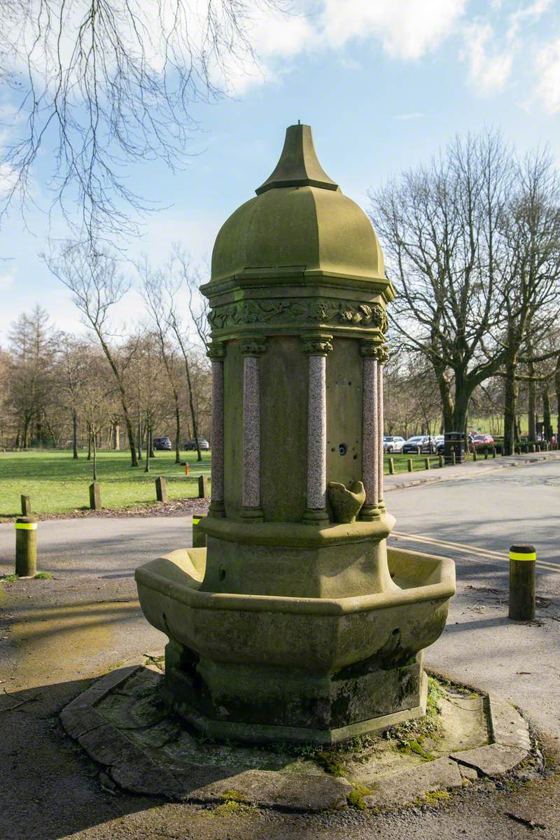 Drinking Fountain