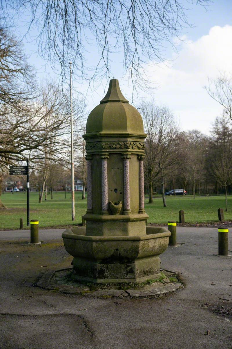 Drinking Fountain