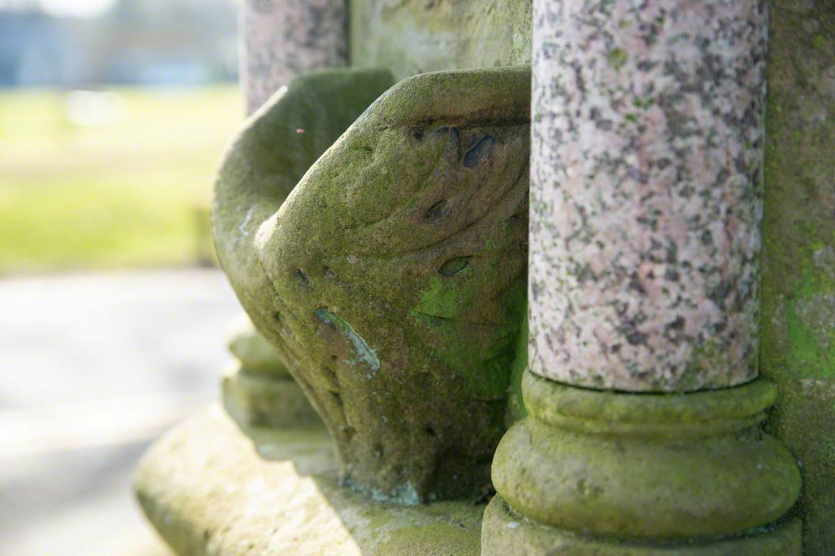 Drinking Fountain