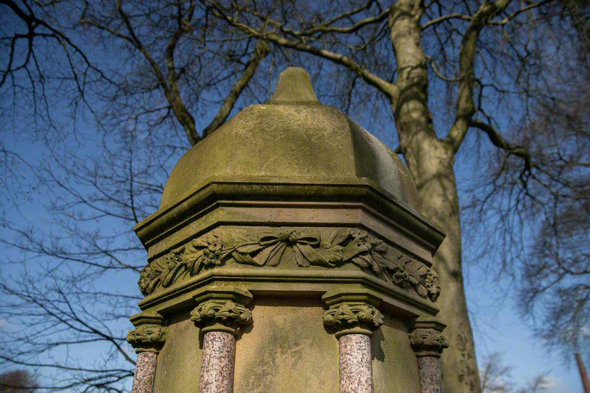 Drinking Fountain